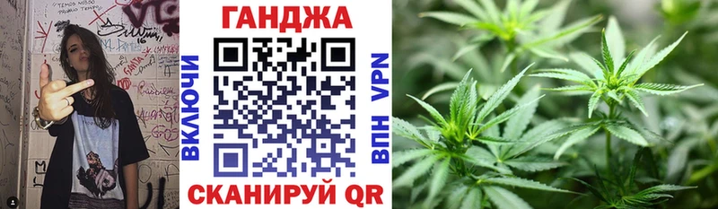 Названия наркотиков Жигулёвск Амфетамин  ТГК  Alpha-PVP  Бошки Шишки  Cocaine  Меф мяу мяу 