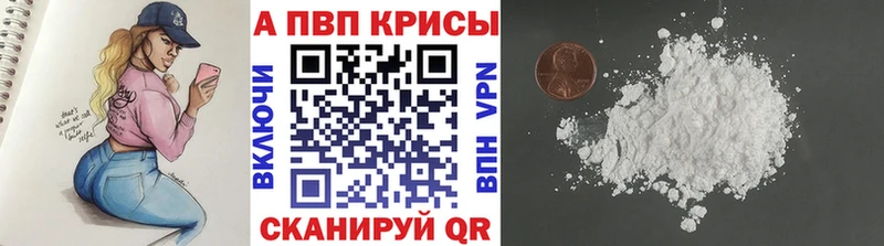 APVP СК  Жигулёвск 