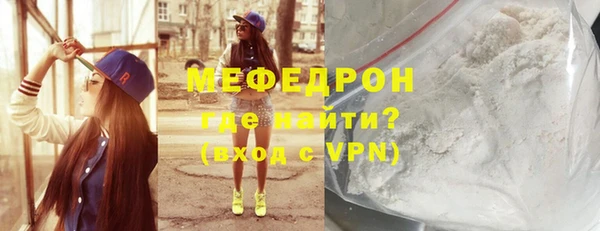 амф Магадан