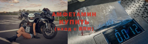 амф Магадан
