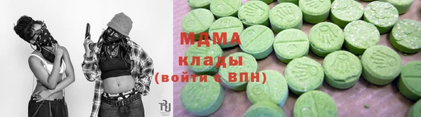 альфа пвп VHQ Майский