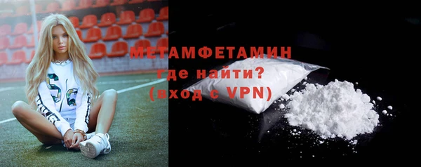 амф Магадан