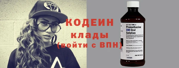 амф Магадан
