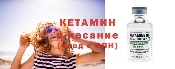круглые Алапаевск