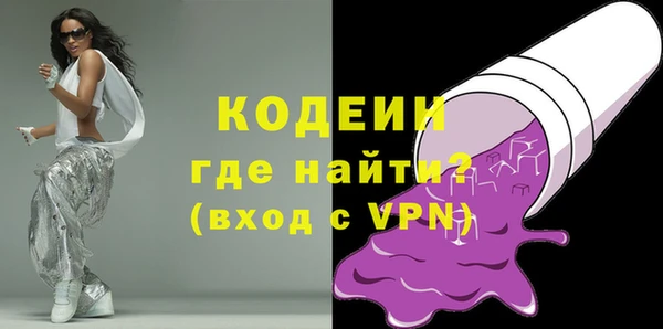 альфа пвп VHQ Майский