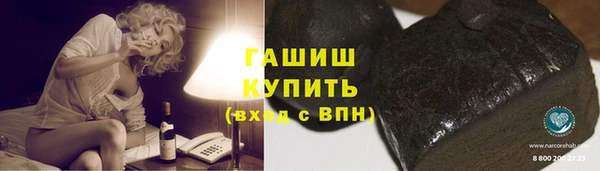 амф Магадан