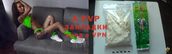 амф Магадан