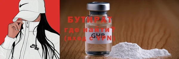 кокаин перу Мегион