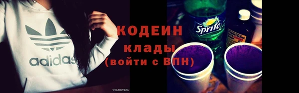 таблы Магас