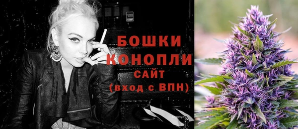 альфа пвп VHQ Майский