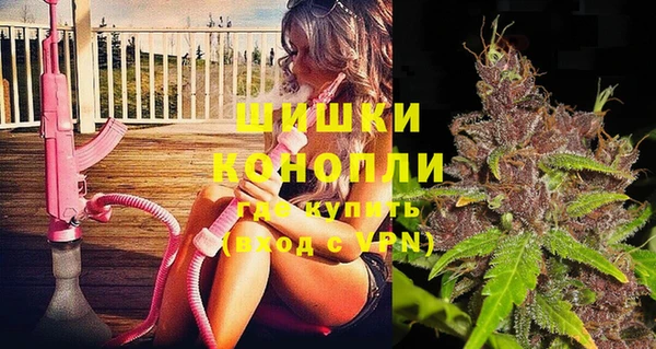амф Магадан