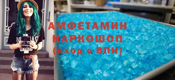 таблы Магас