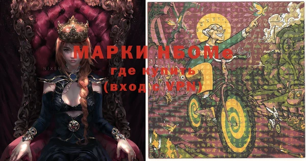 таблы Магас