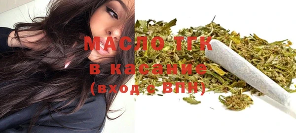 Альфа ПВП Медвежьегорск