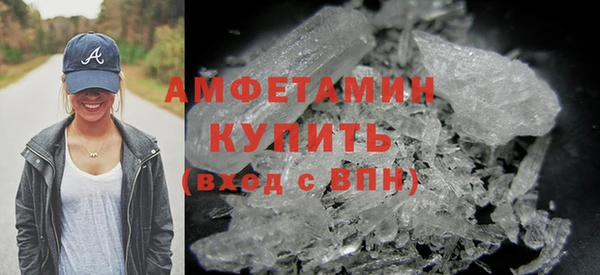 2c-b Алагир