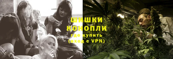 таблы Магас
