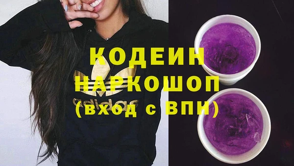 таблы Магас
