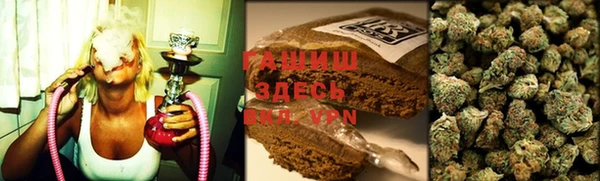 Альфа ПВП Медвежьегорск