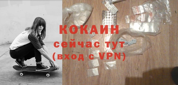 амф Магадан