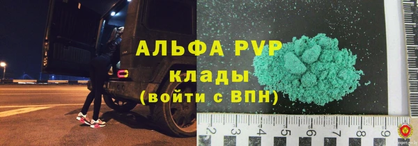 кокаин перу Мегион