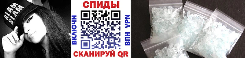 Метамфетамин витя  Жигулёвск 